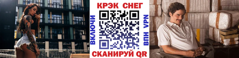 OMG онион  Курильск  COCAIN Боливия  наркотики 