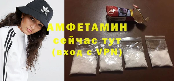 COCAINE Белоозёрский