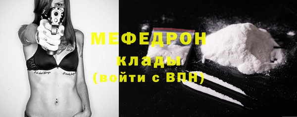 мескалин Баксан