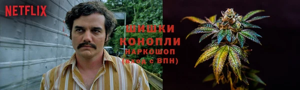мескалин Баксан