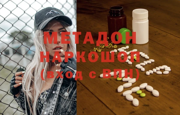 мескалин Баксан