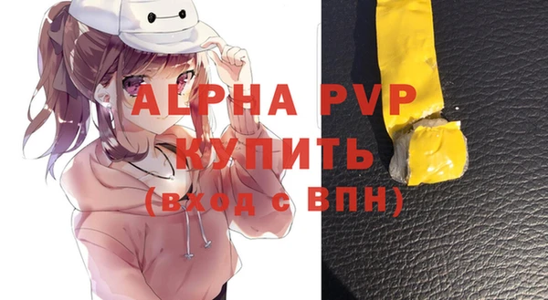 COCAINE Белоозёрский