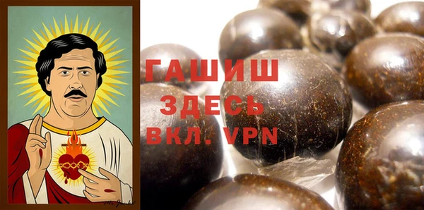 COCAINE Белоозёрский