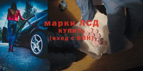 COCAINE Белоозёрский