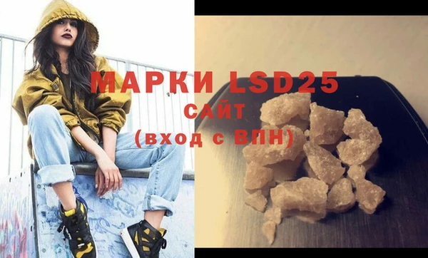 COCAINE Белоозёрский