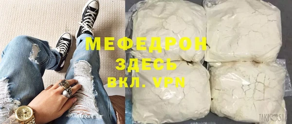 COCAINE Белоозёрский