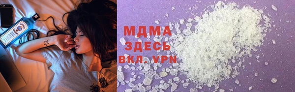 мескалин Баксан