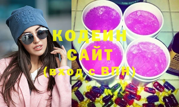 мескалин Баксан