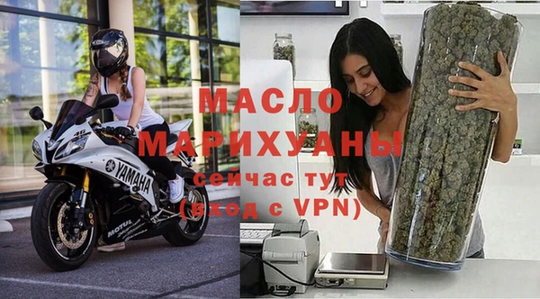COCAINE Белоозёрский